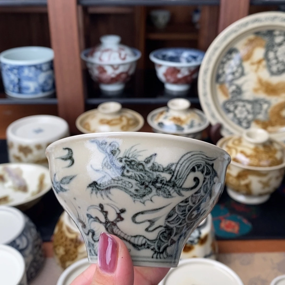 釉里青海水龙纹小盏杯