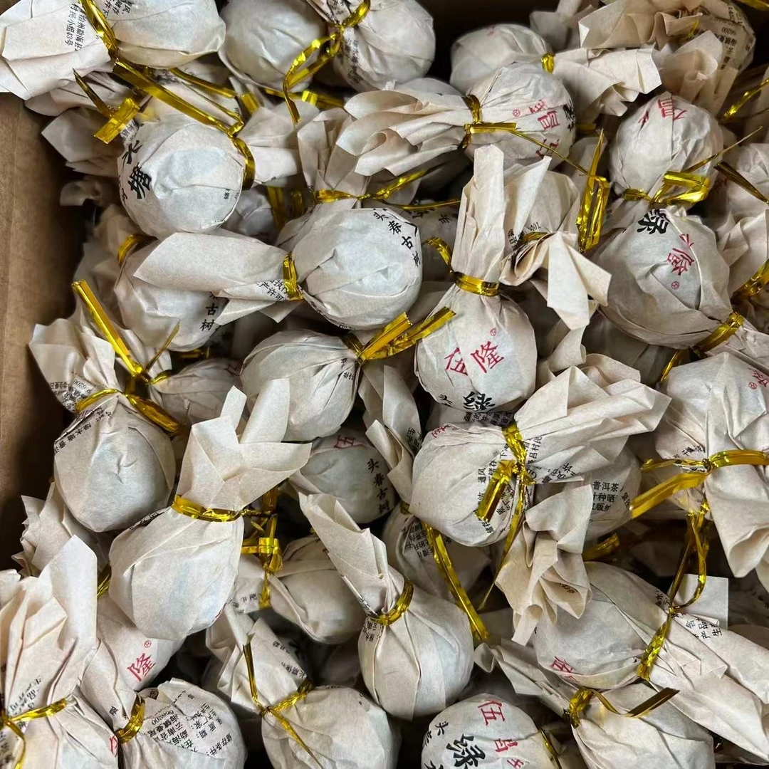 [伍昌隆] 6.22 绿水塘 纯料 龙珠6g/颗 普洱生茶 以直播间为准