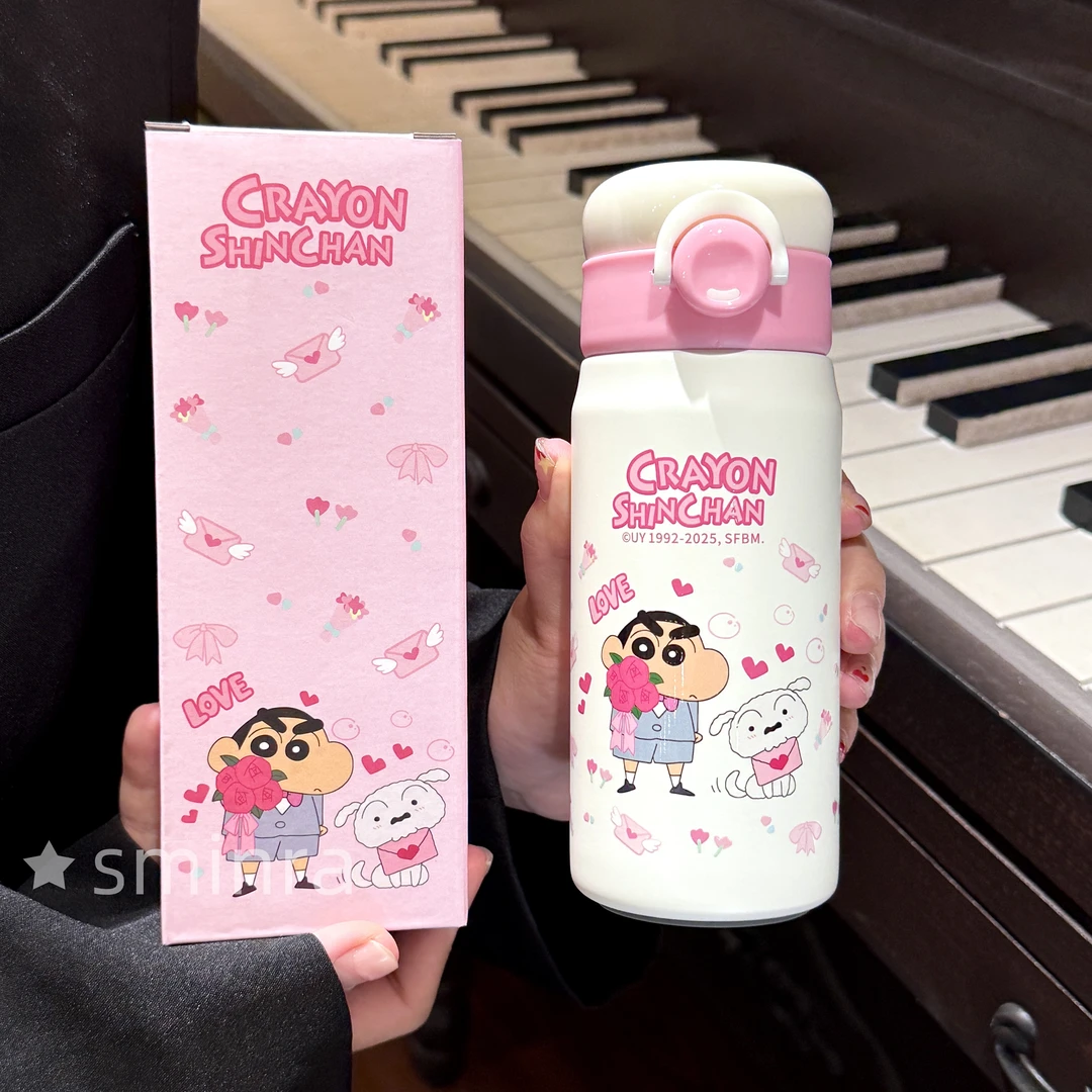 蜡笔小新吸管杯防摔便捷水杯可爱防漏保温杯女学生咖啡杯子高颜值