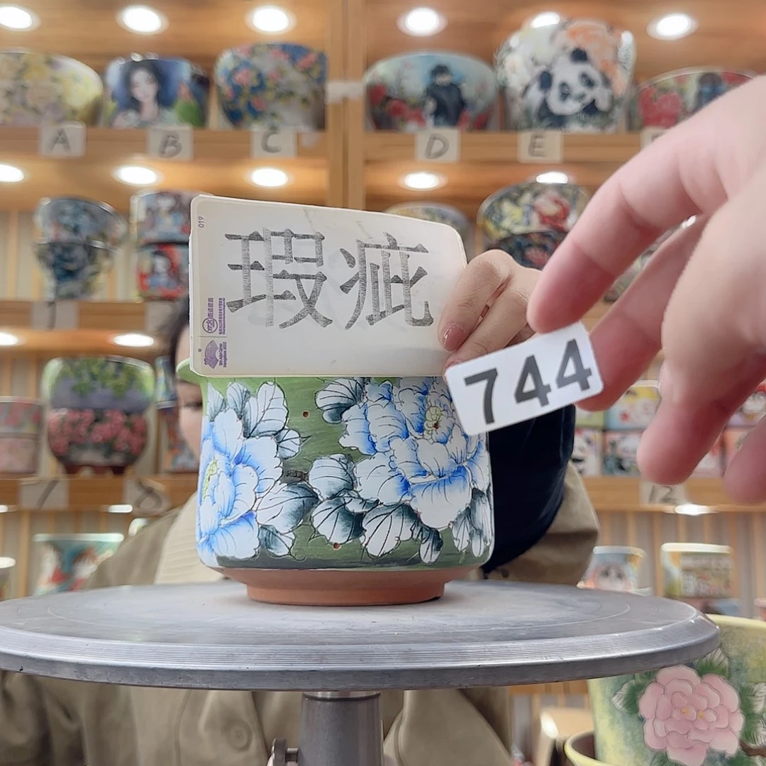 瓷片瑕疵瑕疵瑕疵瑕疵