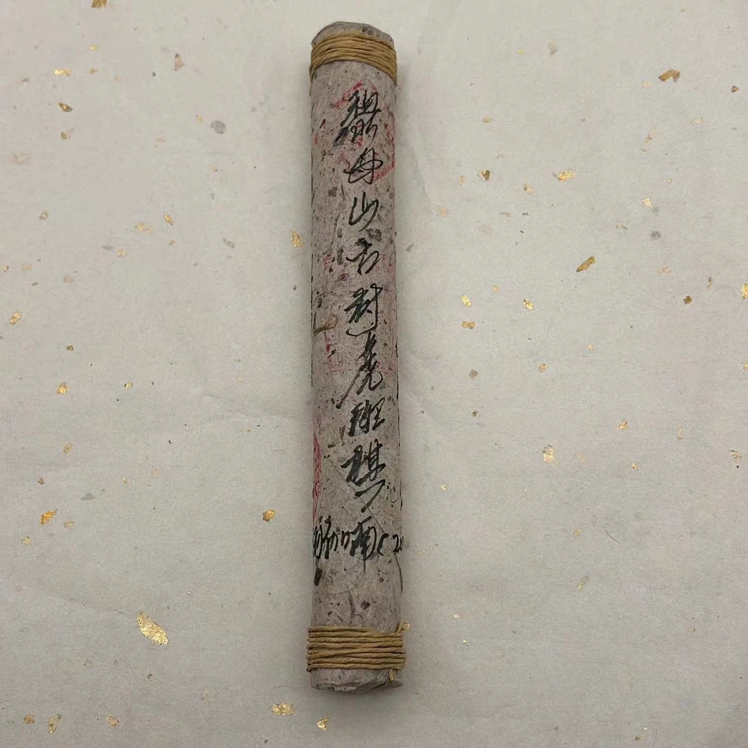 【博物典藏】高定年份黎母山古树虎斑棋2010博物典藏私订手工50g