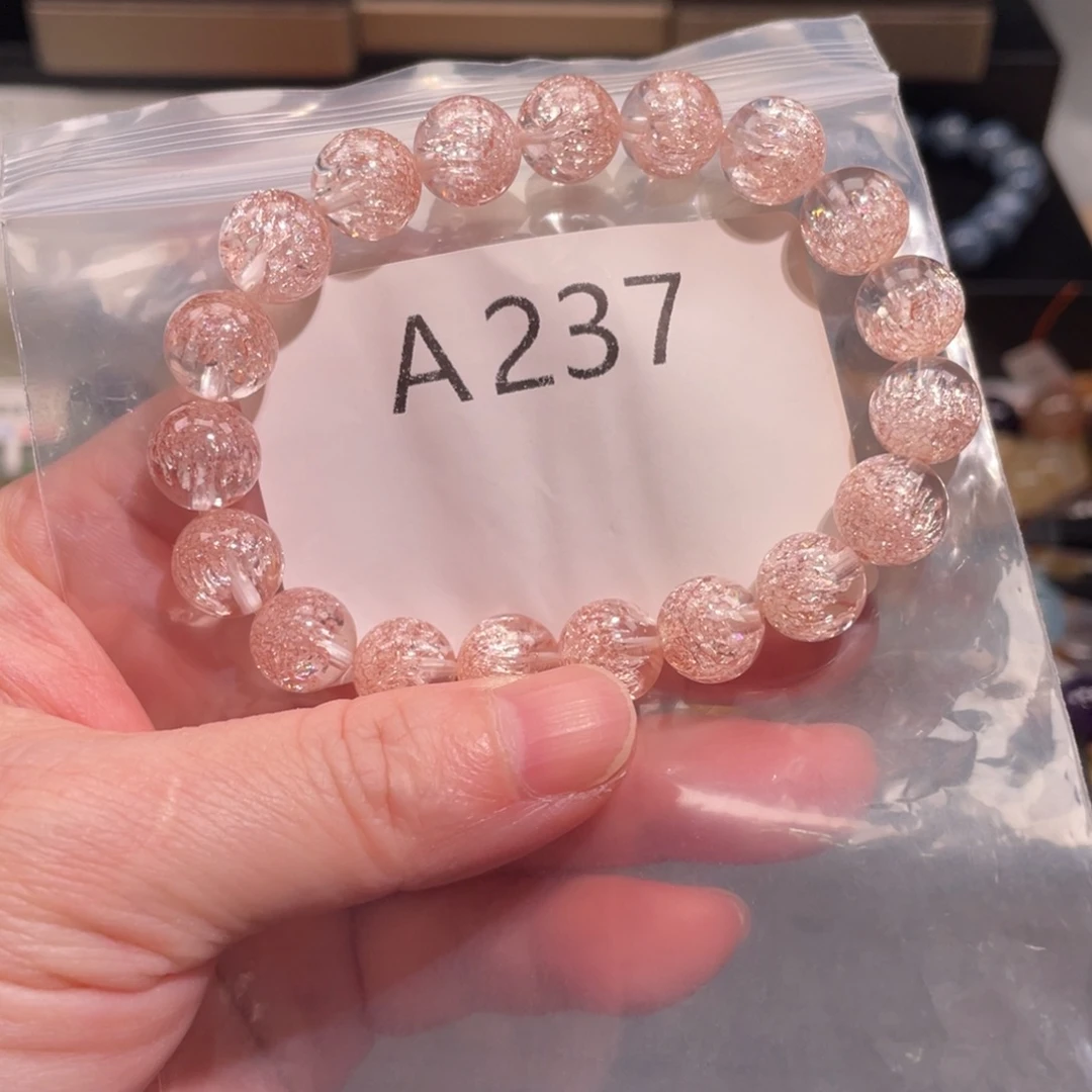 未镶嵌手链水晶88999999