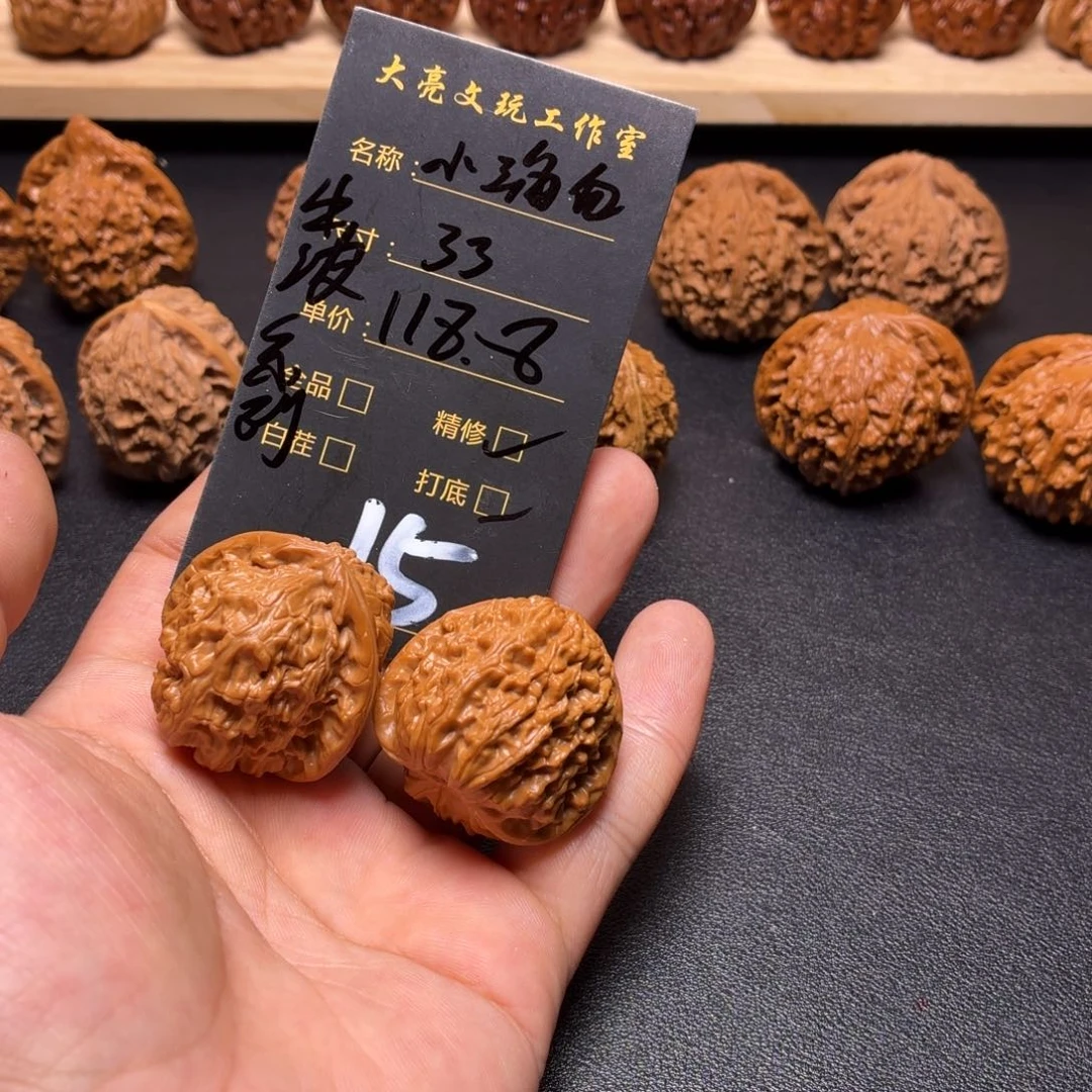 文玩核桃把件核桃15