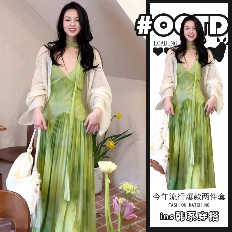 2025夏季新款慵懒风气质开衫法式洋气吊带连衣裙气质小众别致套装