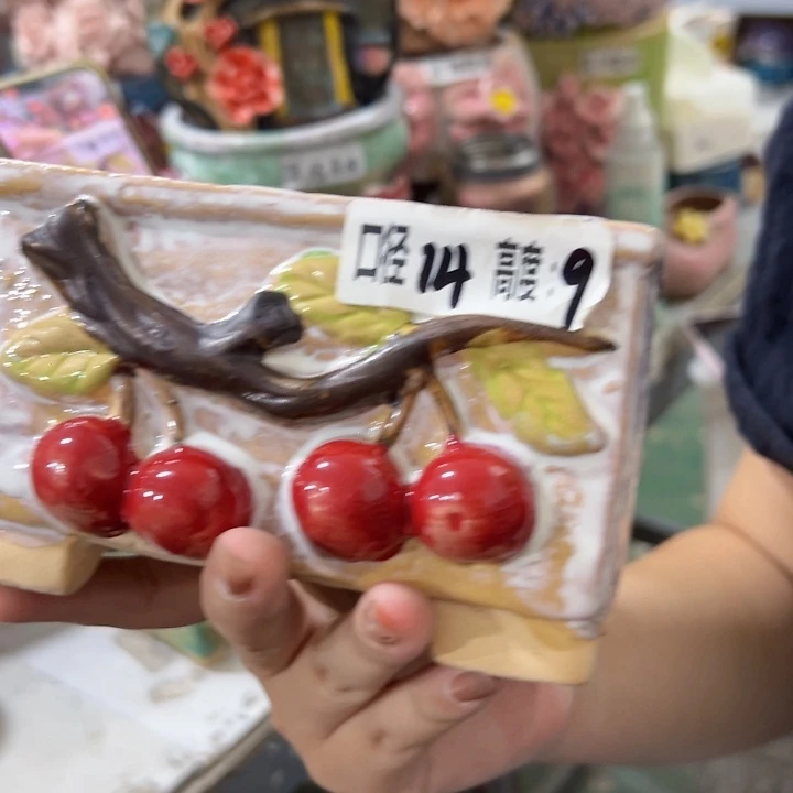 拍满18.8米包邮发货