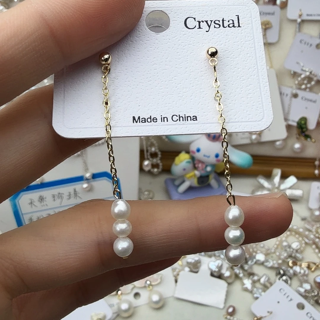 颈饰淡水珍珠未镶嵌