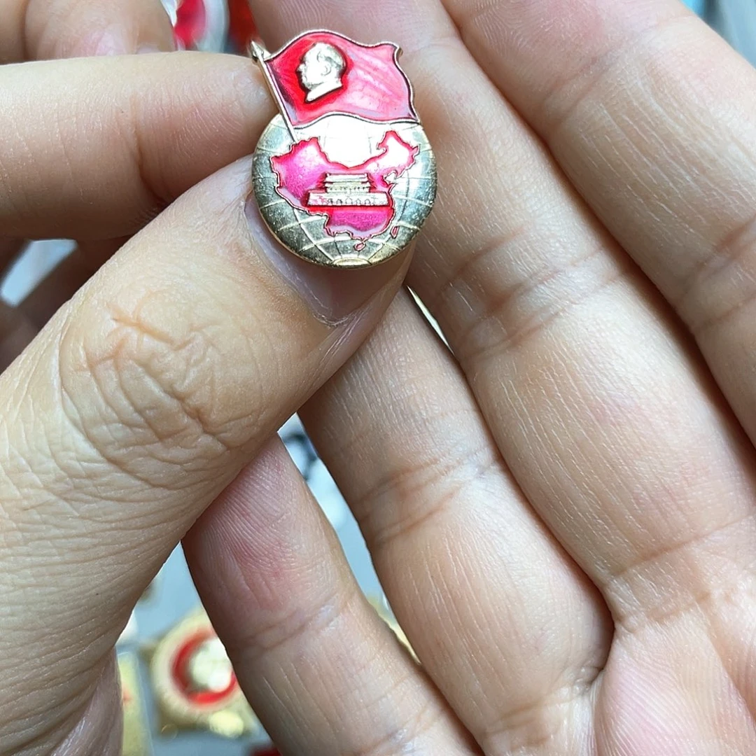 铝红色收藏精品小章
