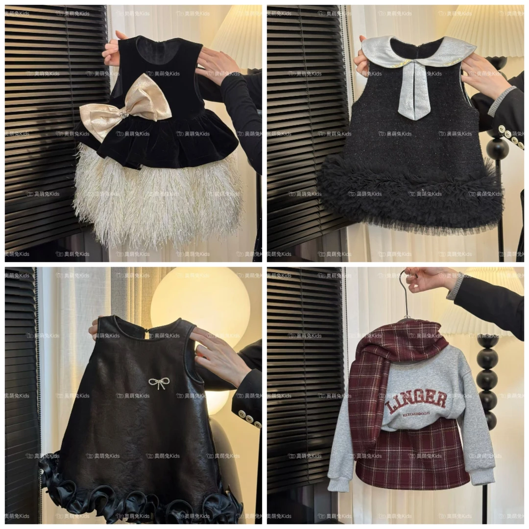 A501-550摩天轮儿童节百搭时尚套装洋气时髦韩女孩女小童牛仔休闲