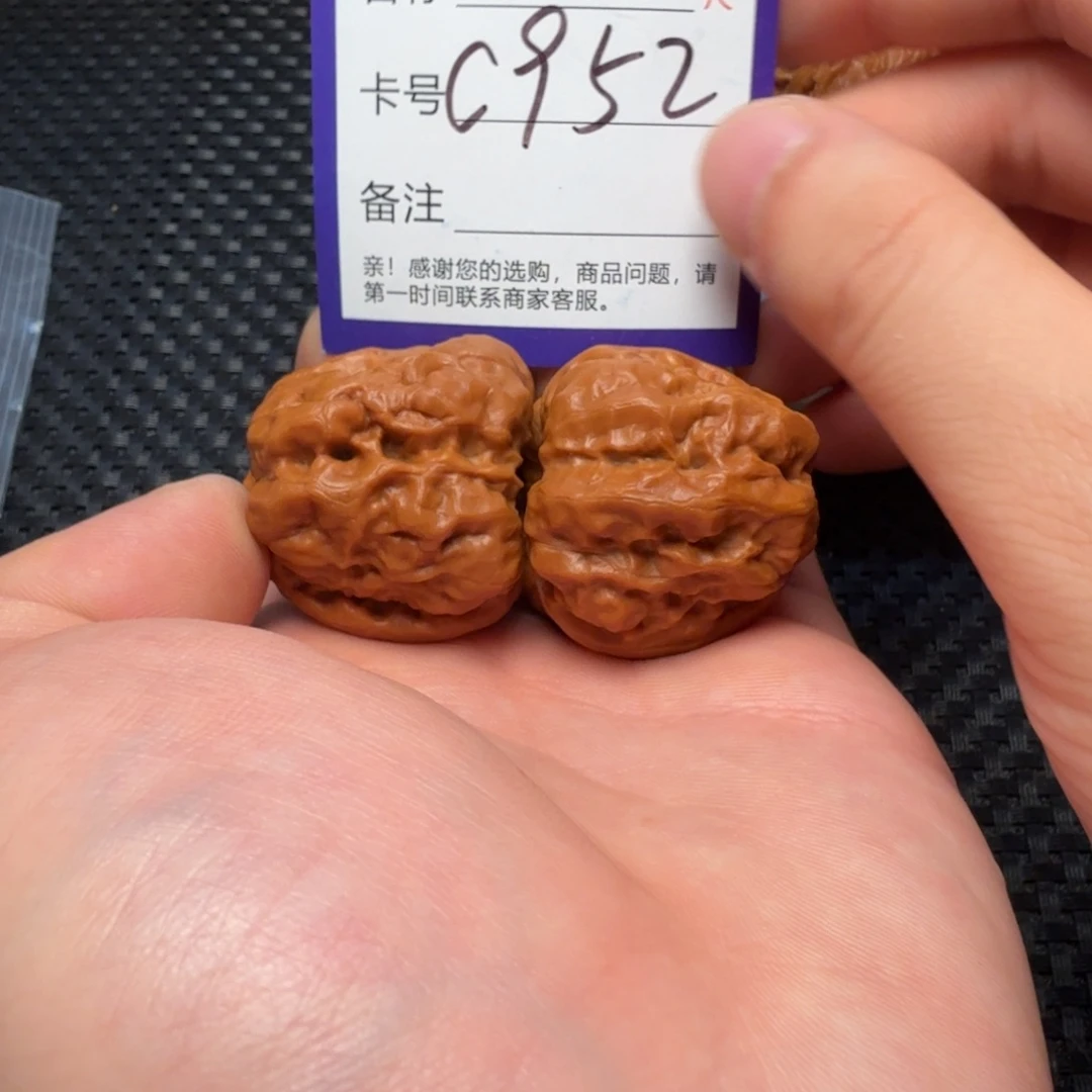 吊坠文玩核桃蛤蟆头
