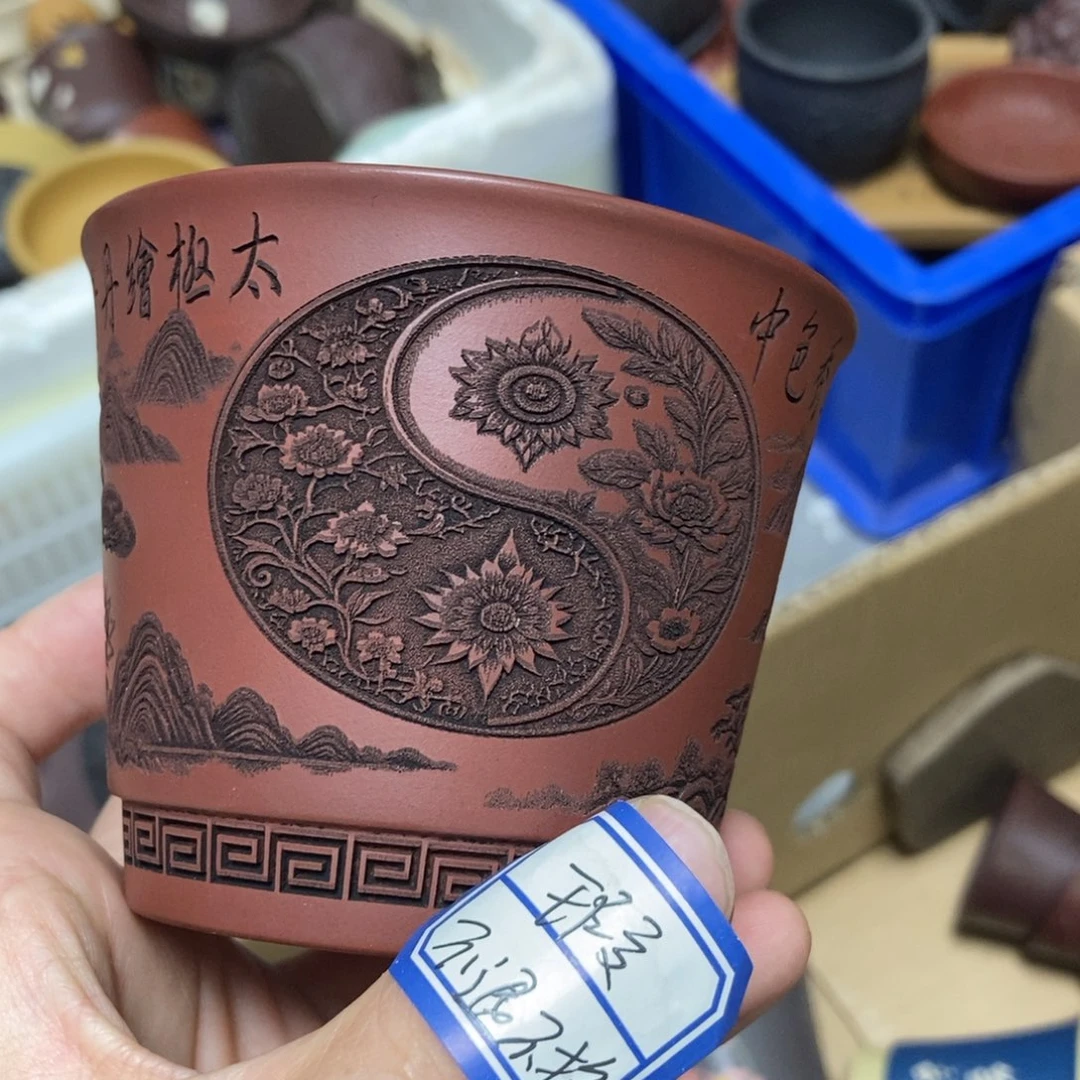 茶杯紫砂瑕疵不退不换，