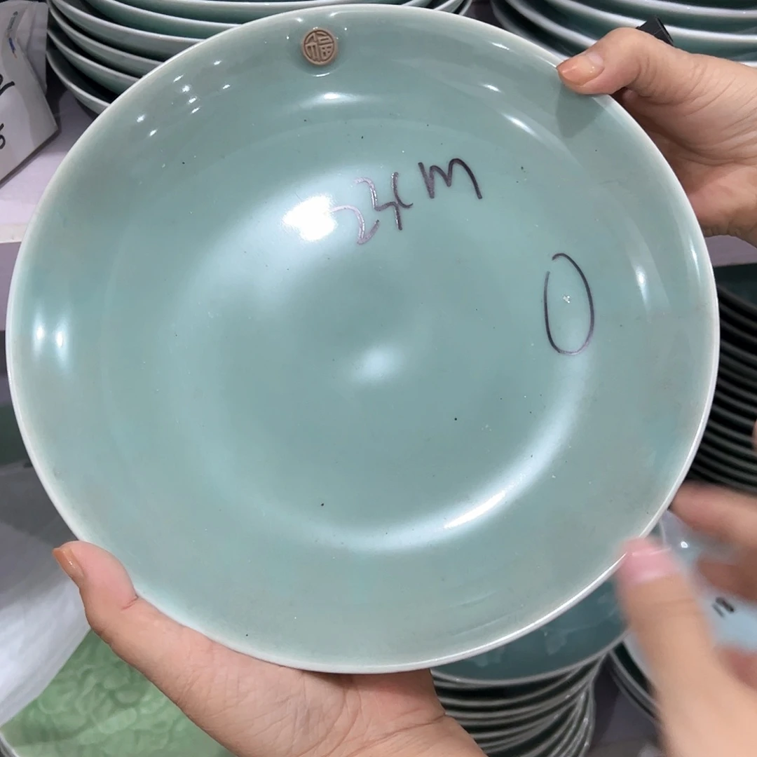 云间青瓷龙泉青瓷