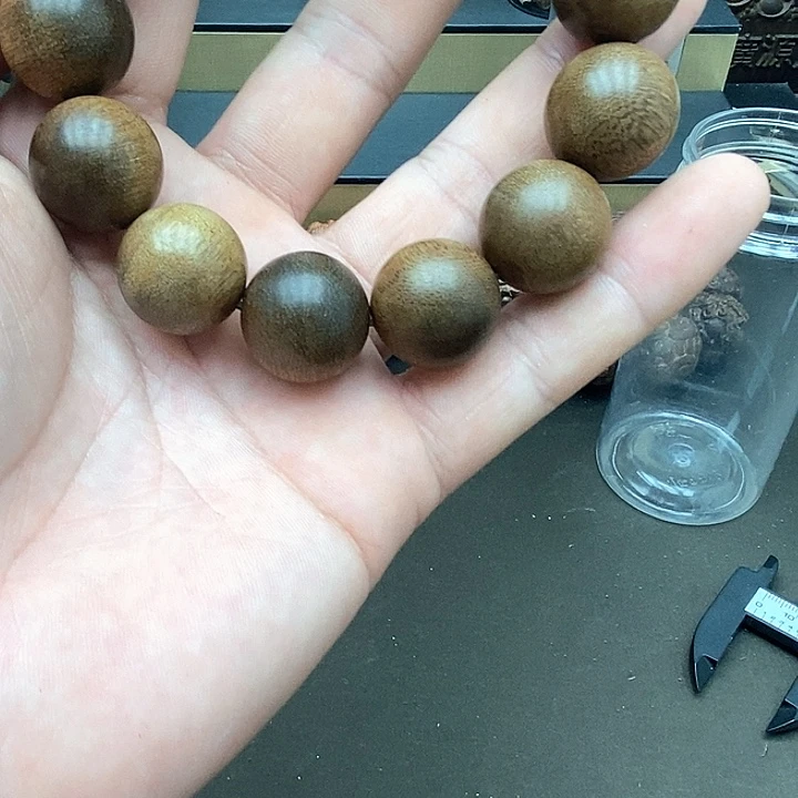 沉香沉香碎屑富森红土69