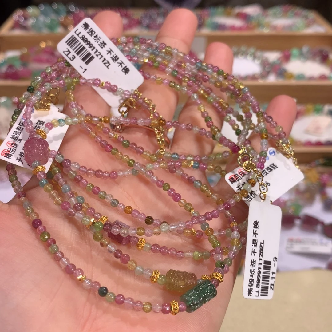 碧玺多样性发一件未镶嵌