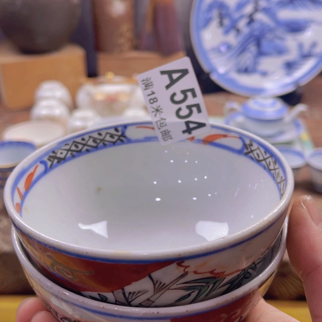 瓷片用****0aaaaaaaaaaaaaaa554