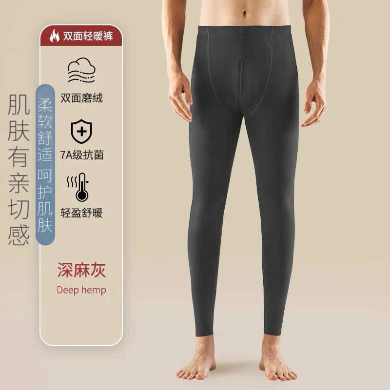 秋冬季男士秋裤保暖裤加厚加绒德男打底线裤男款衬裤绒裤中腰高弹