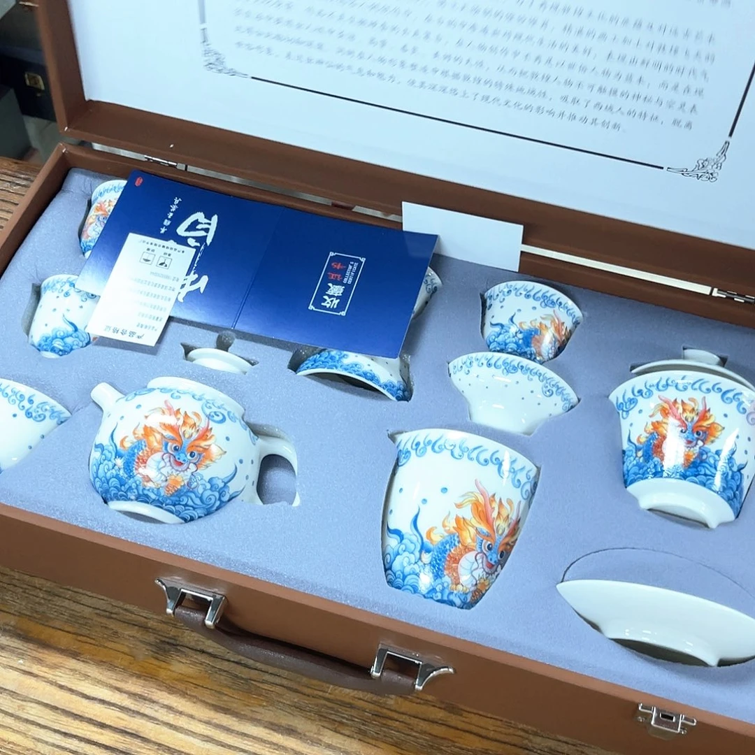 孤品茶具套装等。