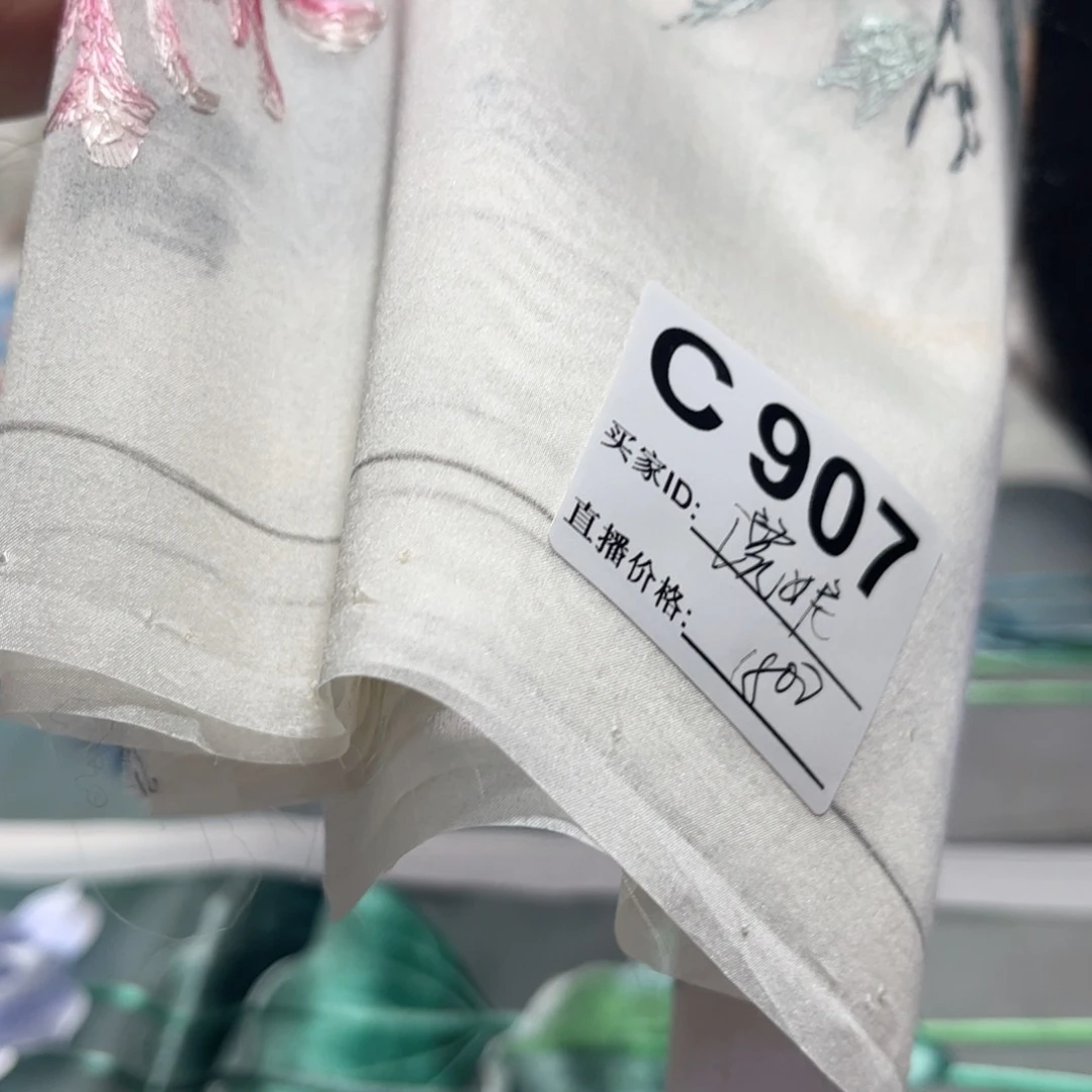 刺绣倪**1纯手工制作工艺制作