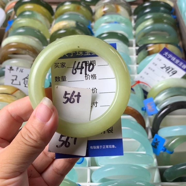 未镶嵌蛇纹石玉手镯6470