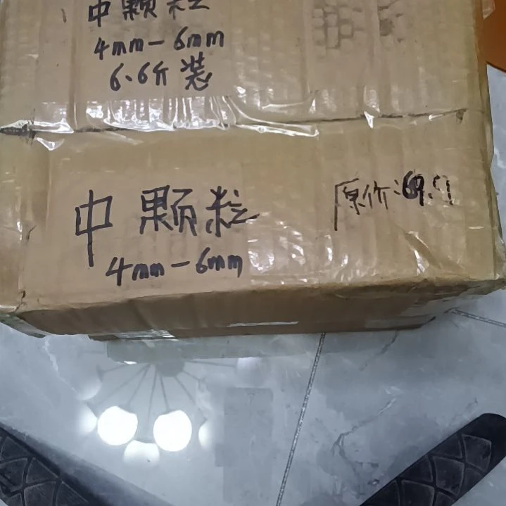 超***哥兰菌颗粒中颗粒6.6斤装