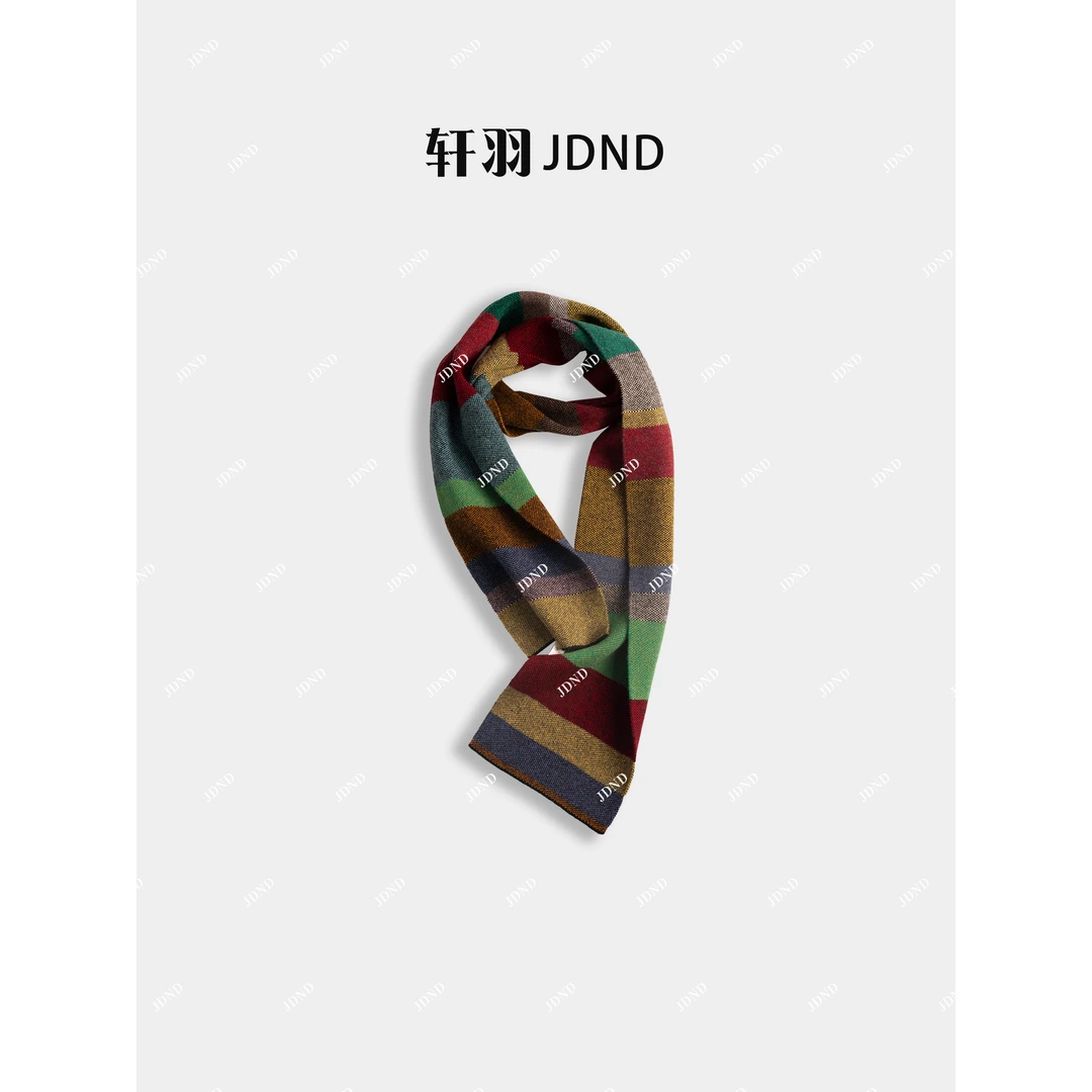 JDND轩羽【拼色围巾】羊毛百搭减龄保暖围巾XY25693
