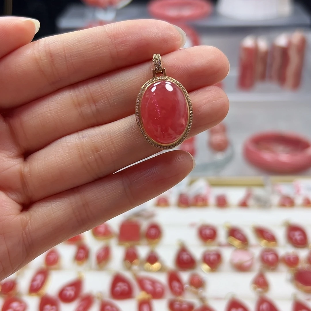 菱锰矿（红纹石）18K金镶嵌吊坠(不含链)