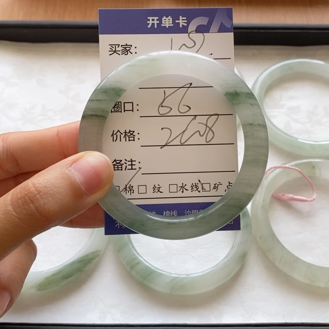 石英质玉手镯未镶嵌不*