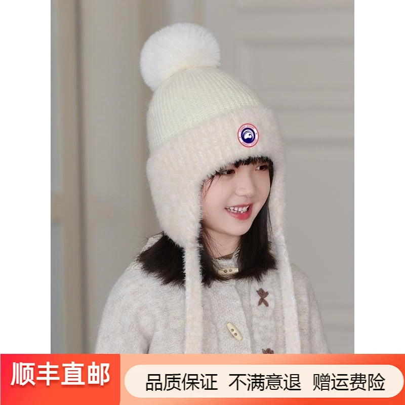 2025新款儿童冬季加绒保暖针织毛线帽户外毛绒加厚护耳套头帽宝宝