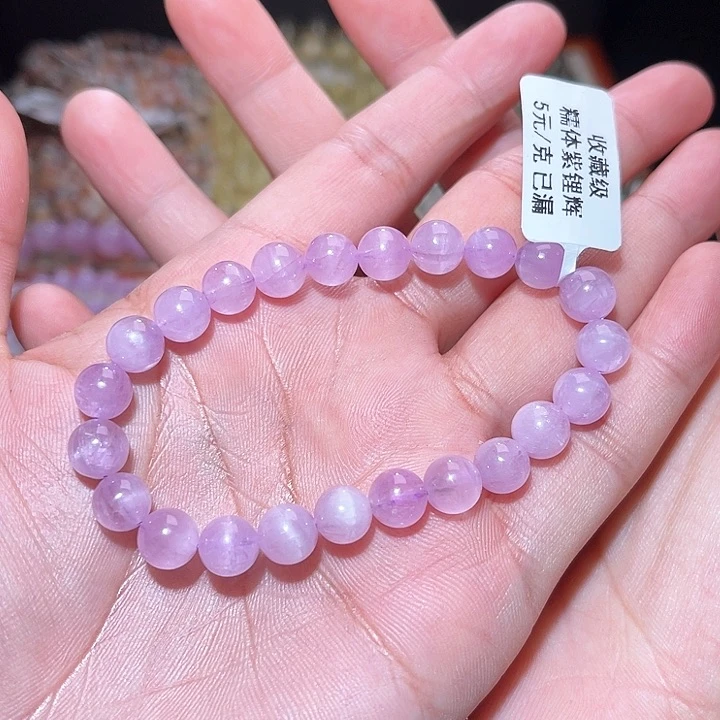 水晶手链未镶嵌170号主图手串  8+