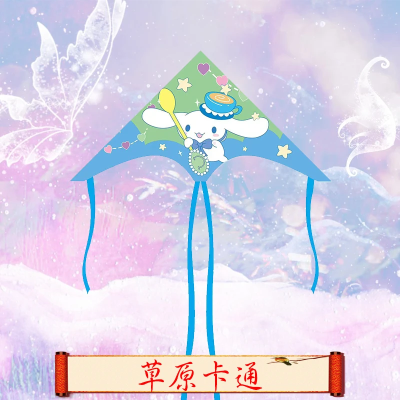 新款草原卡通风筝儿童成人卡通风筝正品微风好飞潍坊风筝工厂