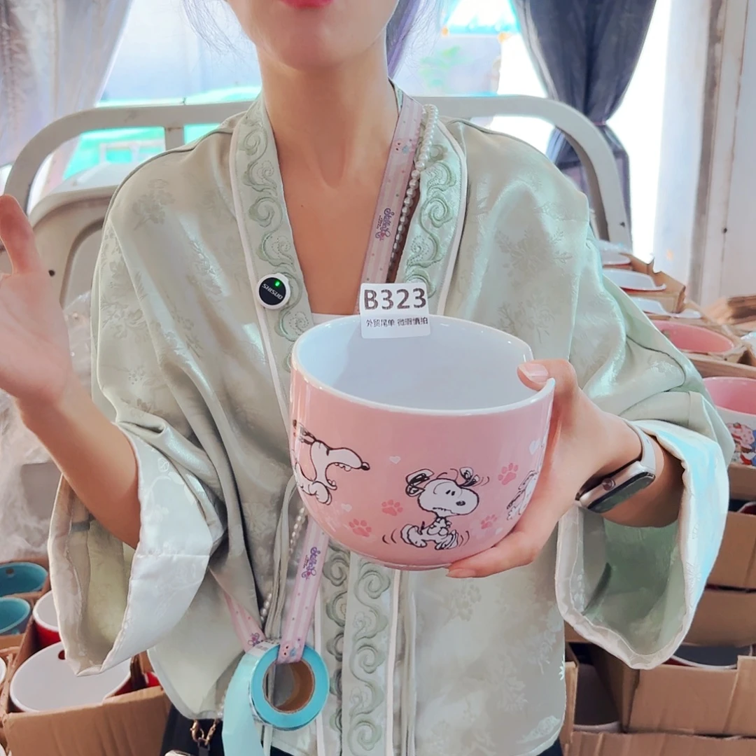 高温炻瓷默认微瑕323
