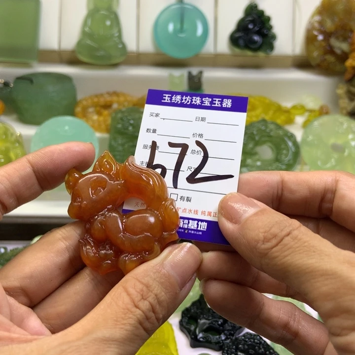 【闪购商品】未镶嵌蛇纹石玉颈饰0***