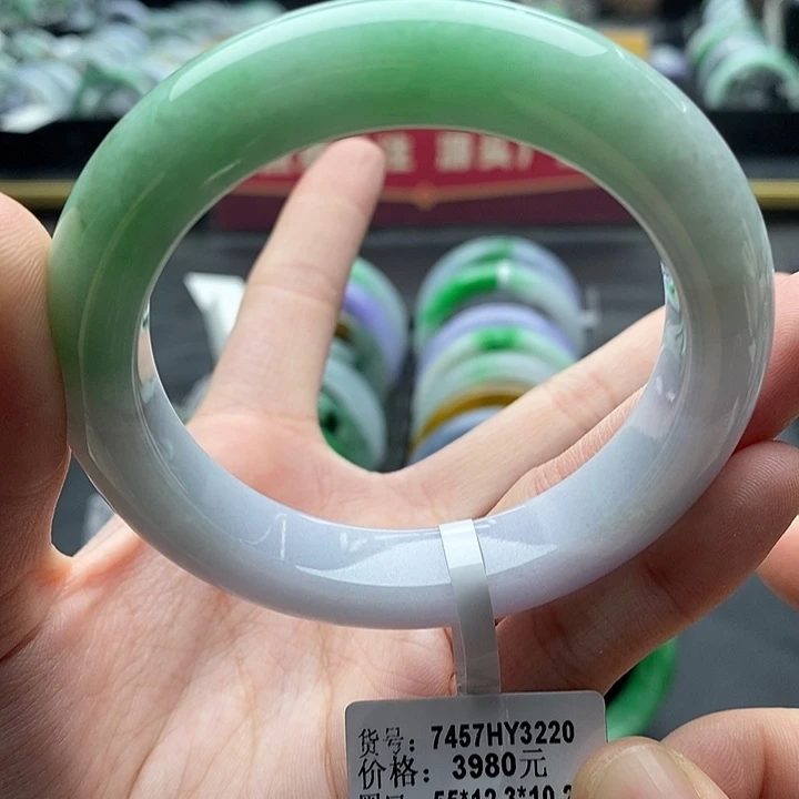 未镶嵌手镯翡翠55圈口