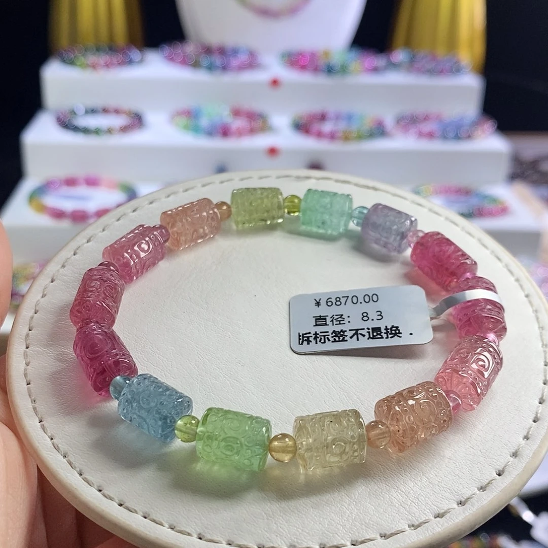 未镶嵌手链碧玺人鱼回纹