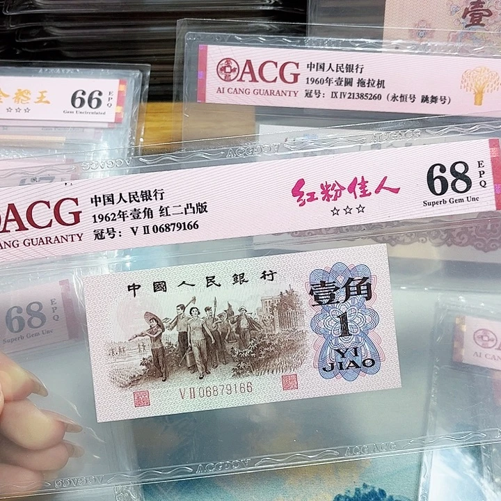 06879166。。。。。红粉佳人
