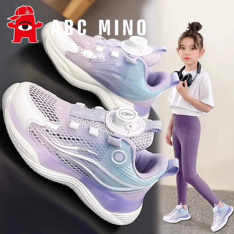 ABC MINO女童老爹鞋夏季新款儿童单网透气运动鞋中大童轻便跑步鞋
