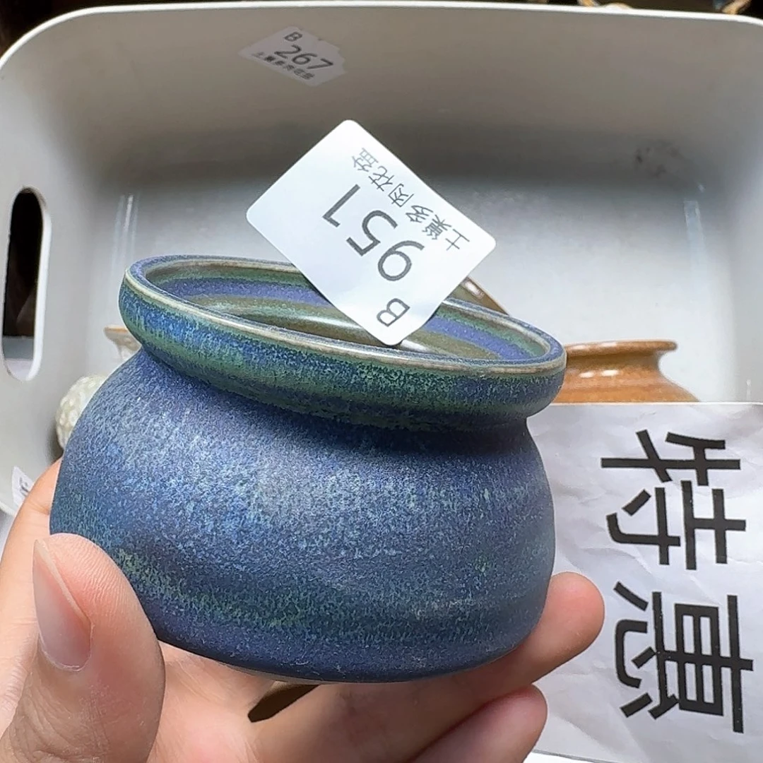 罐陶瓷工艺与艺术