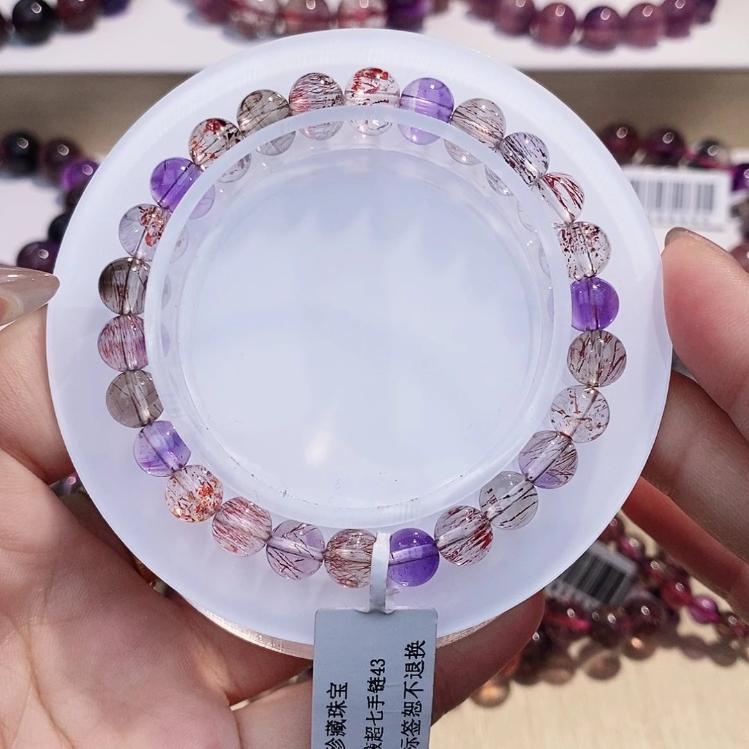 未镶嵌手链水晶仙女超七7+