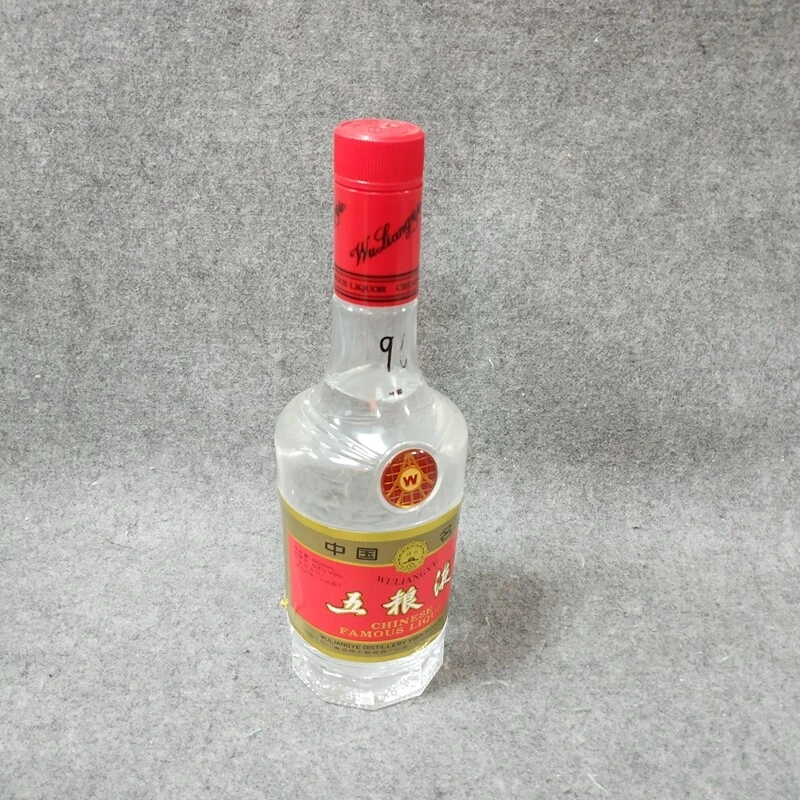 96年五粮液长城塑盖52度500ml1-M25H5008558-02