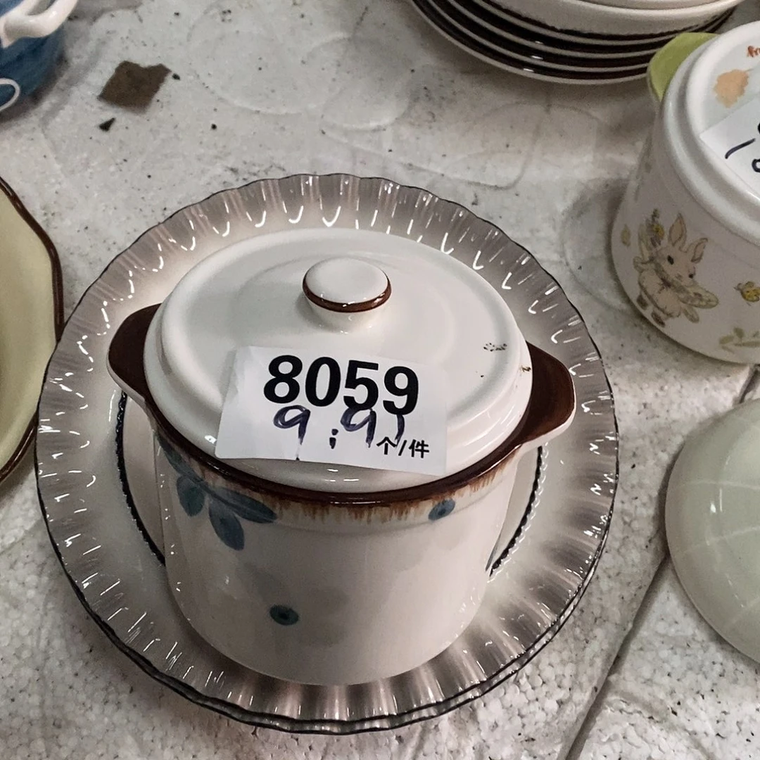 搪瓷外贸陶瓷微瑕8059