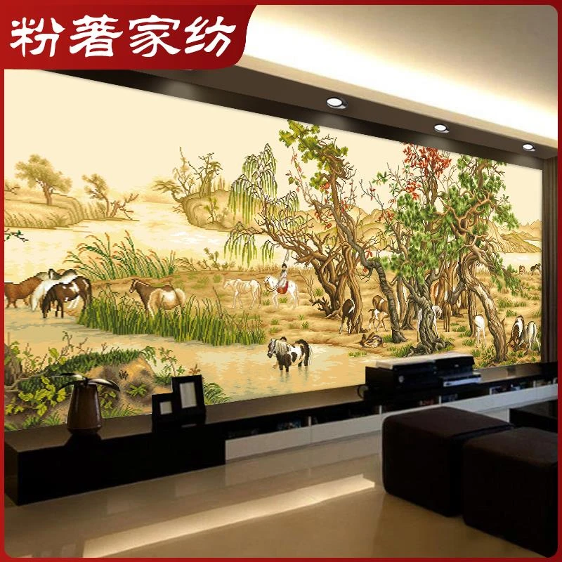 郎世宁百骏图十字绣2025新款客厅高级感现代名画手工自己绣八骏图