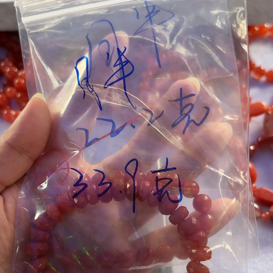 未镶嵌珠宝半成品水晶月**囡