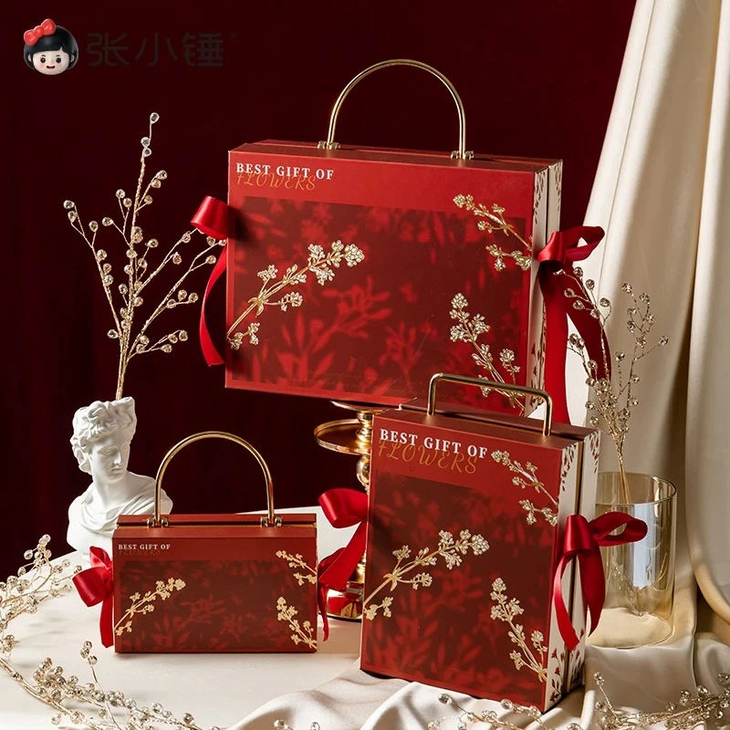 2号链接 非定制礼盒 日用百货 听到名字再下单