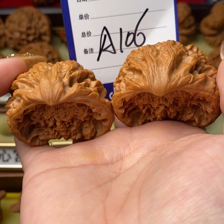 白***沙把件桃核全品大蛇王聚宝盆