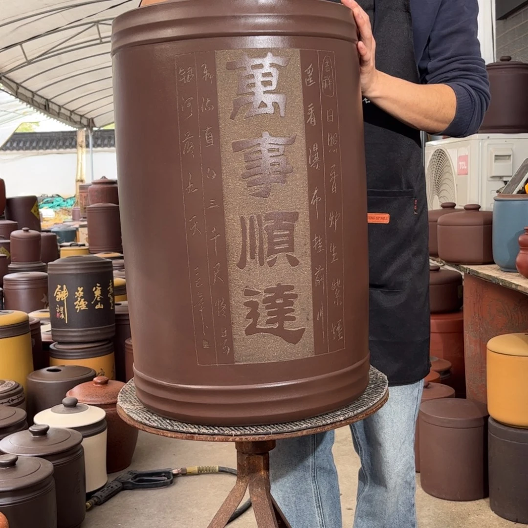 茶叶罐紫砂60 饼茶叶罐
