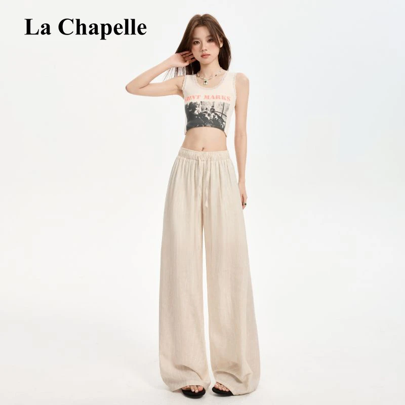 拉夏贝尔夏季薄款高腰阔腿裤女肌理感宽松显瘦小个子拖地山本裤子