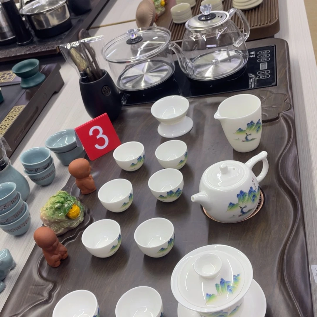 远*客整套茶具套装家用全自动