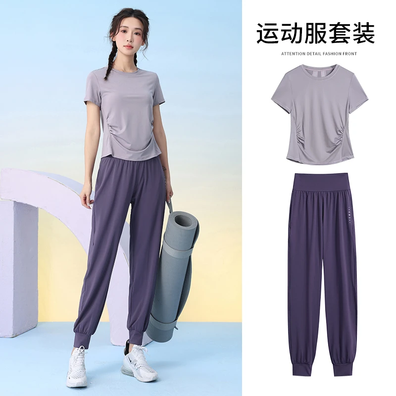 高级感健身服套装2025春季新款薄款透气速干衣女普提拉跳操瑜伽服