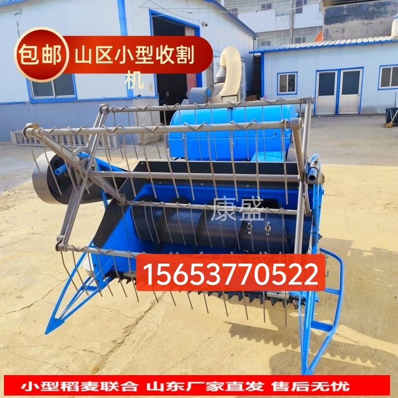 山区烂泥田小型稻谷收割机 全自动乘坐式水稻小麦联合收割机新款