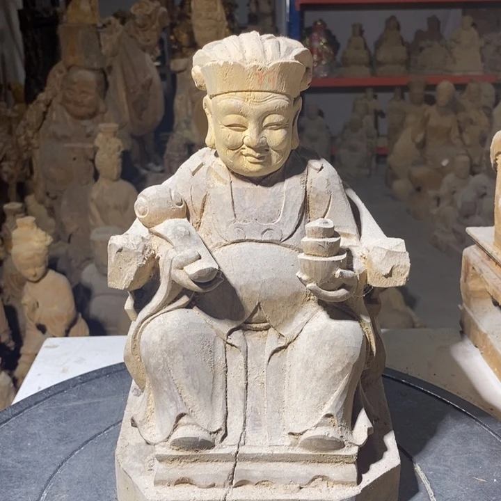 潘***生香樟木1236547896521