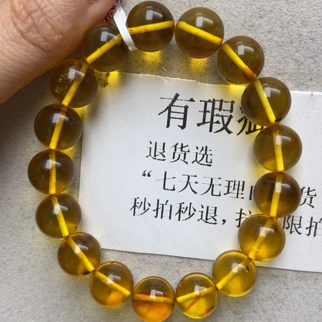 蜜蜡未镶嵌珠宝奇石